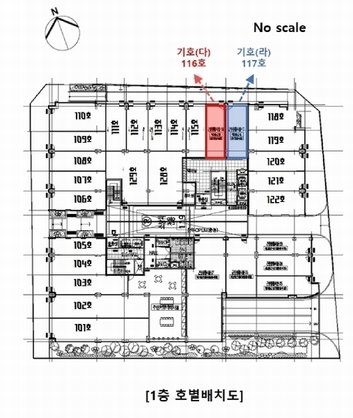 2025타경13375 서울특별시 도봉구 삼양로 602, 에드가쌍문 1층 116호외1개호 근린상가 경매 이미지