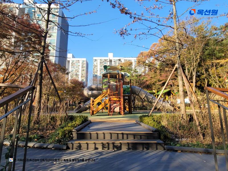 2025타경13381 서울특별시 노원구 한글비석로14길 8, 중계2단지주공아파트 201동 5층 502호 아파트[공급17평형] 경매 이미지