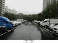 2025타경13381 서울특별시 노원구 한글비석로14길 8, 중계2단지주공아파트 201동 5층 502호 아파트[공급17평형] 경매 이미지