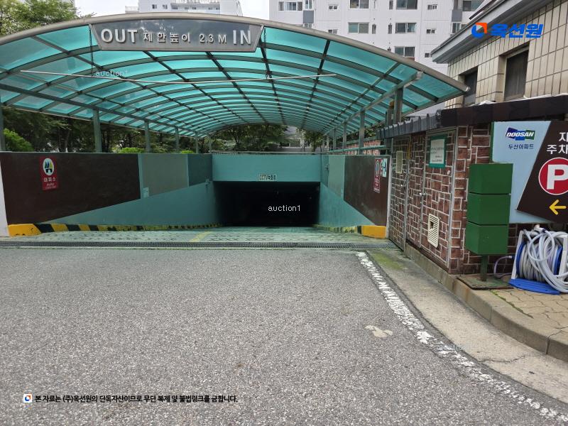 2025타경13393 서울특별시 동대문구 답십리로56길 21, 두산아파트 109동 11층 1103호 아파트[공급32평형] 경매 이미지