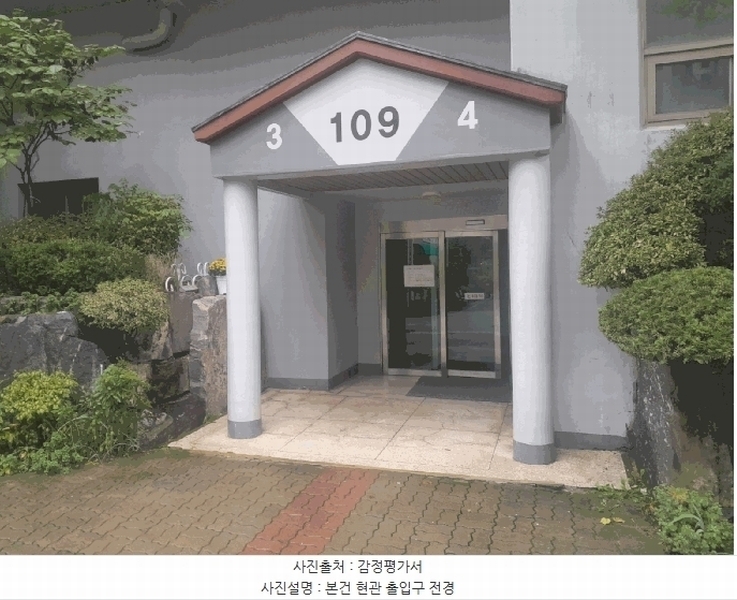 2025타경13393 서울특별시 동대문구 답십리로56길 21, 두산아파트 109동 11층 1103호 아파트[공급32평형] 경매 이미지