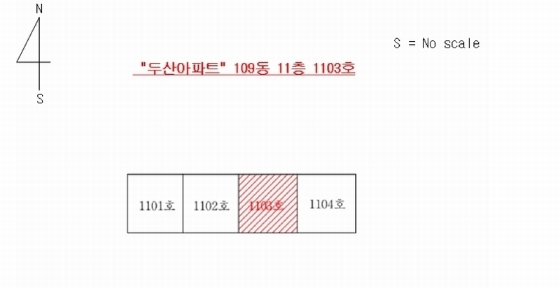 2025타경13393 서울특별시 동대문구 답십리로56길 21, 두산아파트 109동 11층 1103호 아파트[공급32평형] 경매 이미지