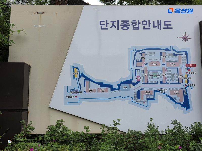 2025타경13393 서울특별시 동대문구 답십리로56길 21, 두산아파트 109동 11층 1103호 아파트[공급32평형] 경매 이미지