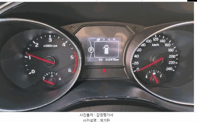 2025타경13463 서울특별시 도봉구 쌍문동 304-14, 필봉주차장 카니발 하이리무진 경매 이미지