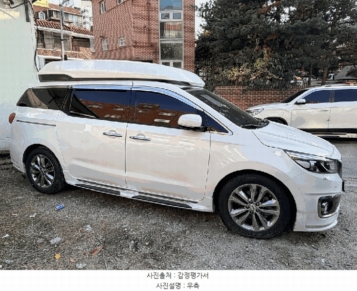 2025타경13463 서울특별시 도봉구 쌍문동 304-14, 필봉주차장 카니발 하이리무진 경매 이미지