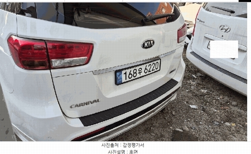 2025타경13463 서울특별시 도봉구 쌍문동 304-14, 필봉주차장 카니발 하이리무진 경매 이미지