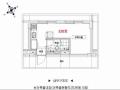 2025타경2126 서울특별시 강남구 자곡로 204-5, 강남지웰홈스 비동 2층 220호 오피스텔[계약12평형] 경매 이미지