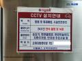 2025타경2126 서울특별시 강남구 자곡로 204-5, 강남지웰홈스 비동 2층 220호 오피스텔[계약12평형] 경매 이미지