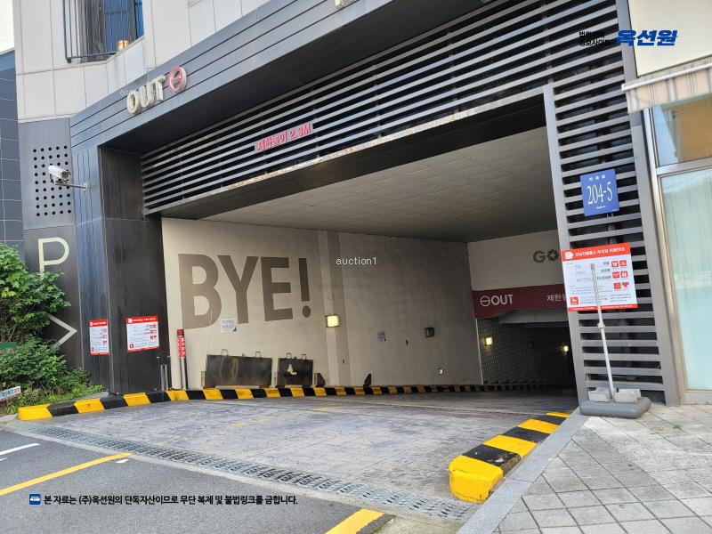 2025타경2126 서울특별시 강남구 자곡로 204-5, 강남지웰홈스 비동 2층 220호 오피스텔[계약12평형] 경매 이미지