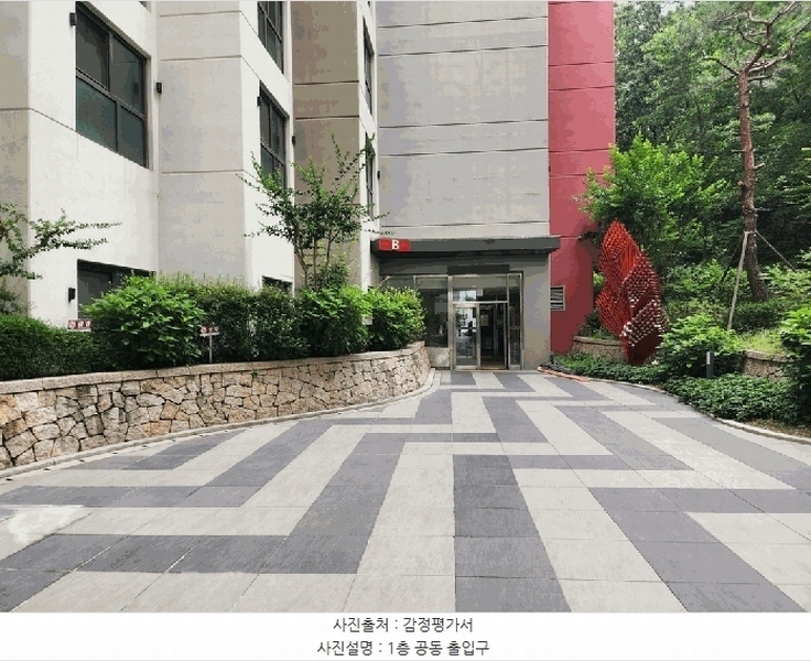 2025타경2126 서울특별시 강남구 자곡로 204-5, 강남지웰홈스 비동 2층 220호 오피스텔[계약12평형] 경매 이미지