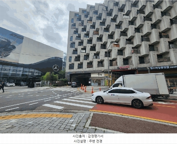 2025타경2126 서울특별시 강남구 자곡로 204-5, 강남지웰홈스 비동 2층 220호 오피스텔[계약12평형] 경매 이미지