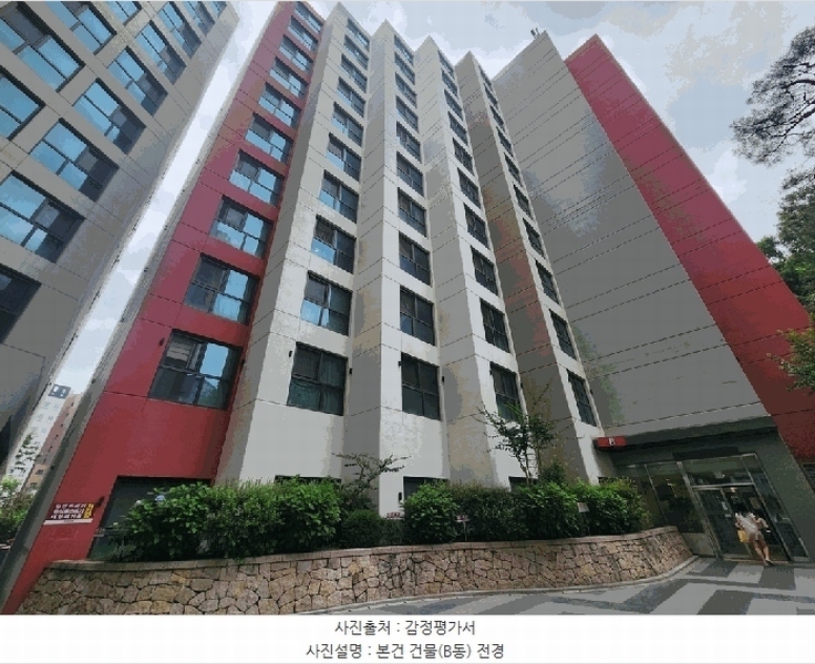 2025타경2126 서울특별시 강남구 자곡로 204-5, 강남지웰홈스 비동 2층 220호 오피스텔[계약12평형] 경매 이미지