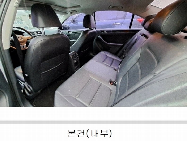 2025타경13709 서울특별시 도봉구 방학동 468-1 Jetta 2.0 TDI 경매 이미지