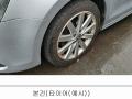 2025타경13709 서울특별시 도봉구 방학동 468-1 Jetta 2.0 TDI 경매 이미지