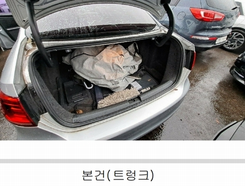 2025타경13709 서울특별시 도봉구 방학동 468-1 Jetta 2.0 TDI 경매 이미지