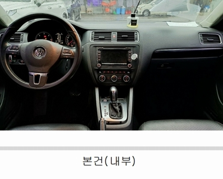 2025타경13709 서울특별시 도봉구 방학동 468-1 Jetta 2.0 TDI 경매 이미지