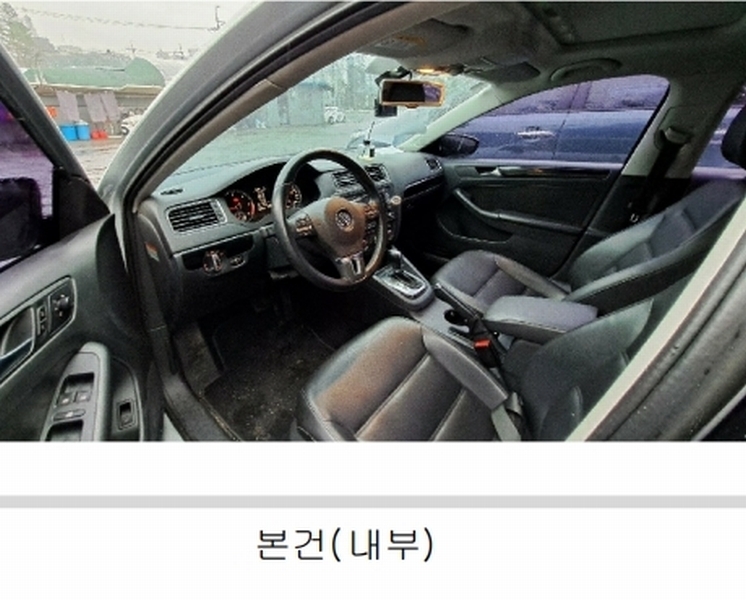2025타경13709 서울특별시 도봉구 방학동 468-1 Jetta 2.0 TDI 경매 이미지