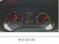 2025타경13709 서울특별시 도봉구 방학동 468-1 Jetta 2.0 TDI 경매 이미지