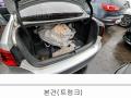 2025타경13709 서울특별시 도봉구 방학동 468-1 Jetta 2.0 TDI 경매 이미지