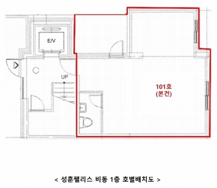 2021타경108612 서울특별시 강북구 도봉로31길 21, 성훈팰리스 비동 1층 101호 근린상가 경매 이미지