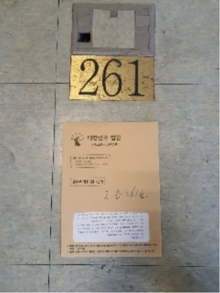 2022타경2216 서울특별시 동대문구 왕산로 128, 동의보감타워 2층 261호 근린상가 경매 이미지