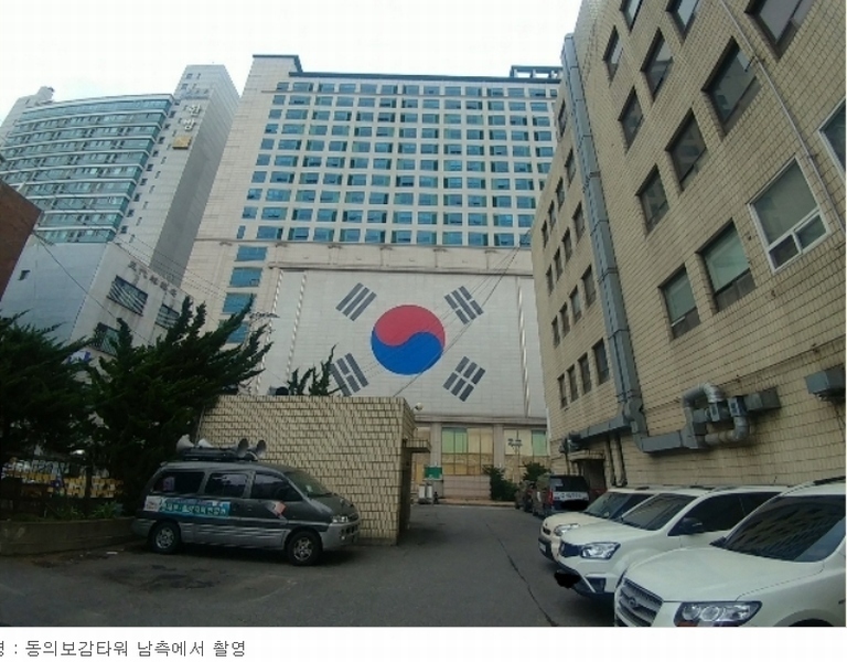 2022타경2216 서울특별시 동대문구 왕산로 128, 동의보감타워 2층 261호 근린상가 경매 이미지