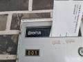 2023타경5533 서울특별시 강북구 삼양로117길 35, 유니온빌 501호 다세대(빌라)[공급13평형] 경매 이미지