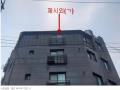 2023타경5533 서울특별시 강북구 삼양로117길 35, 유니온빌 501호 다세대(빌라)[공급13평형] 경매 이미지