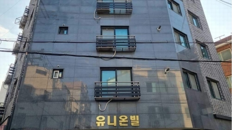 2023타경5533 서울특별시 강북구 삼양로117길 35, 유니온빌 501호 다세대(빌라)[공급13평형] 경매 이미지