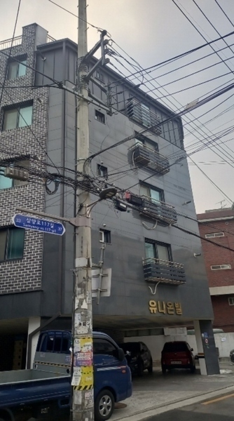 2023타경5533 서울특별시 강북구 삼양로117길 35, 유니온빌 501호 다세대(빌라)[공급13평형] 경매 이미지