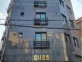 2023타경5533 서울특별시 강북구 삼양로117길 35, 유니온빌 501호 다세대(빌라)[공급13평형] 경매 이미지