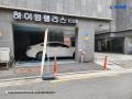 2023타경104652 서울특별시 중랑구 겸재로40길 14-7, 하이원팰리스 102동 2층 204호 오피스텔[계약19평형] 경매 이미지