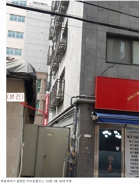 2023타경104652 서울특별시 중랑구 겸재로40길 14-7, 하이원팰리스 102동 2층 204호 오피스텔[계약19평형] 경매 이미지