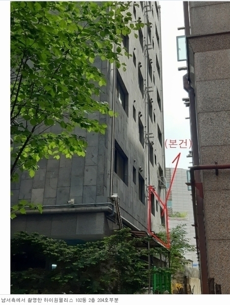 2023타경104652 서울특별시 중랑구 겸재로40길 14-7, 하이원팰리스 102동 2층 204호 오피스텔[계약19평형] 경매 이미지