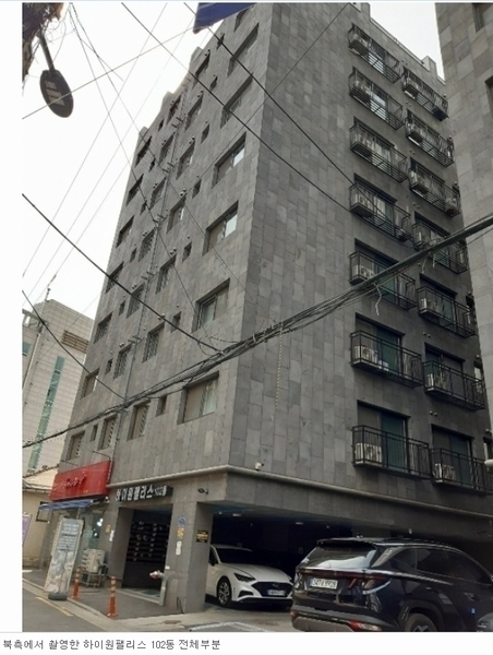 2023타경104652 서울특별시 중랑구 겸재로40길 14-7, 하이원팰리스 102동 2층 204호 오피스텔[계약19평형] 경매 이미지