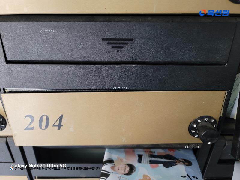 2023타경104652 서울특별시 중랑구 겸재로40길 14-7, 하이원팰리스 102동 2층 204호 오피스텔[계약19평형] 경매 이미지