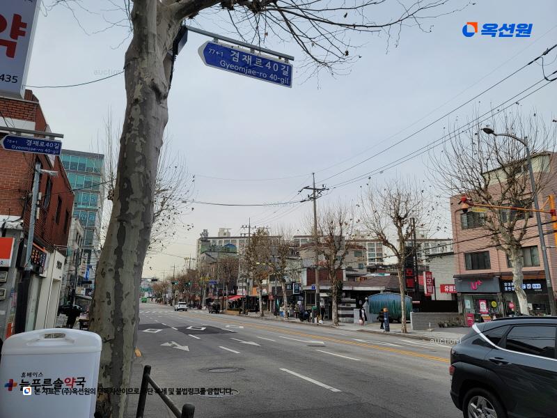 2023타경104652 서울특별시 중랑구 겸재로40길 14-7, 하이원팰리스 102동 2층 204호 오피스텔[계약19평형] 경매 이미지