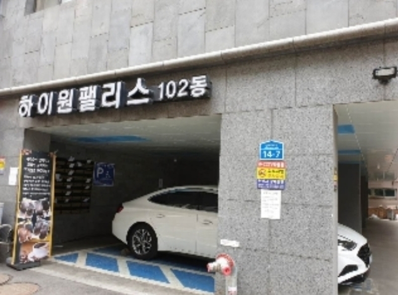 2023타경104652 서울특별시 중랑구 겸재로40길 14-7, 하이원팰리스 102동 2층 204호 오피스텔[계약19평형] 경매 이미지