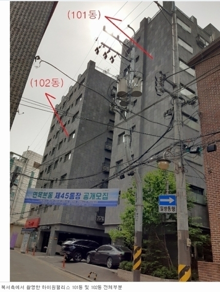 2023타경104652 서울특별시 중랑구 겸재로40길 14-7, 하이원팰리스 102동 2층 204호 오피스텔[계약19평형] 경매 이미지