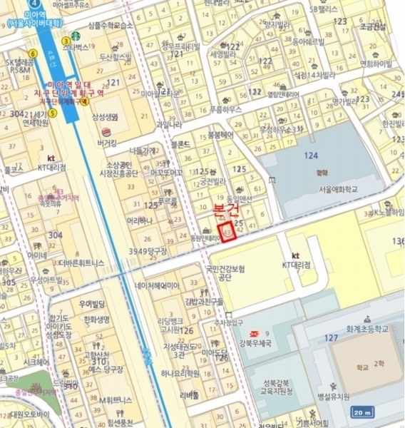 2023타경113076 서울특별시 강북구 도봉로46길 15, 센트리체미아 2층 202호 다세대(빌라) 경매 이미지