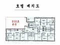 2023타경113076 서울특별시 강북구 도봉로46길 15, 센트리체미아 2층 202호 다세대(빌라) 경매 이미지