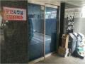2023타경113076 서울특별시 강북구 도봉로46길 15, 센트리체미아 2층 202호 다세대(빌라) 경매 이미지