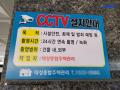 2023타경113076 서울특별시 강북구 도봉로46길 15, 센트리체미아 2층 202호 다세대(빌라) 경매 이미지