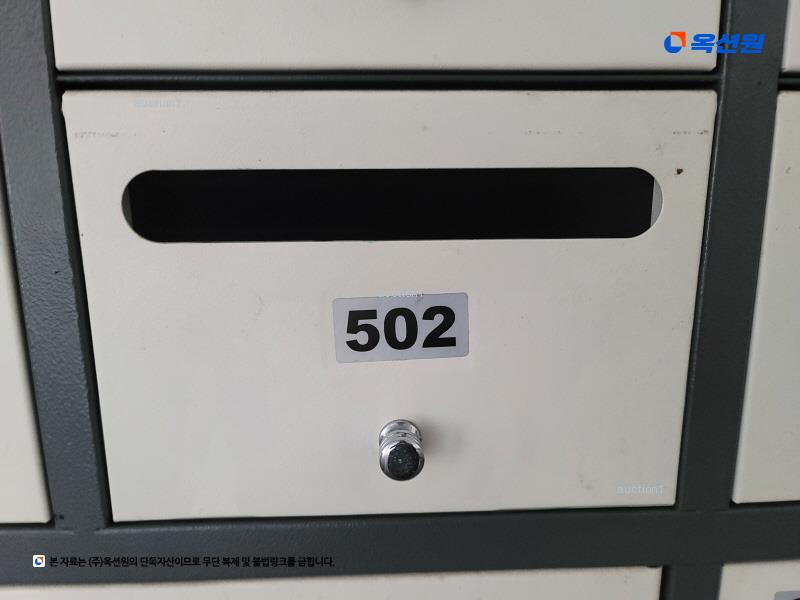 2023타경116815 서울특별시 성북구 화랑로24길 22-7, 혜성스테이 5층 502호 다세대(빌라)[공급7평형] 경매 이미지