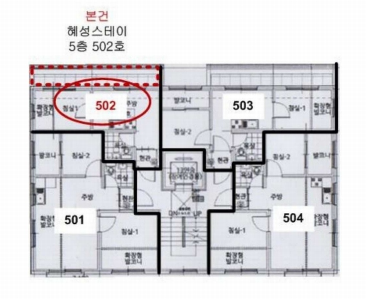 2023타경116815 서울특별시 성북구 화랑로24길 22-7, 혜성스테이 5층 502호 다세대(빌라)[공급7평형] 경매 이미지