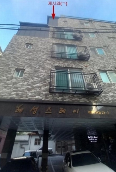 2023타경116815 서울특별시 성북구 화랑로24길 22-7, 혜성스테이 5층 502호 다세대(빌라)[공급7평형] 경매 이미지