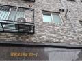 2023타경116815 서울특별시 성북구 화랑로24길 22-7, 혜성스테이 5층 502호 다세대(빌라)[공급7평형] 경매 이미지