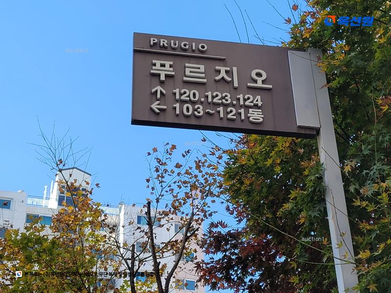 2023타경118781 서울특별시 성북구 보문로29다길 31서울특별시 성북구 보문로29○○○○, 삼선푸르지오 114동 1층 101호삼선푸르○○ 아파트[공급40평형] 경매 이미지
