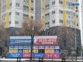 2024타경1934 서울특별시 중랑구 망우로 236서울특별시 중랑구 망○○○○, 스마트트라움 1층 102호스마트트○○ 근린상가 경매 이미지