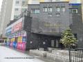 2024타경1934 서울특별시 중랑구 망우로 236서울특별시 중랑구 망○○○○, 스마트트라움 1층 102호스마트트○○ 근린상가 경매 이미지